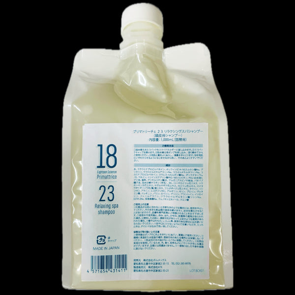 RELAXING SPA SHAMPOO REFILL|EIGHTEEN SCIENCE