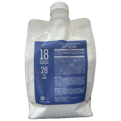 AGEING REPAIR MASK REFILL |EIGHTEEN SCIENCE